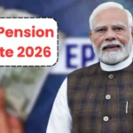 EPFO Pension Update 2026