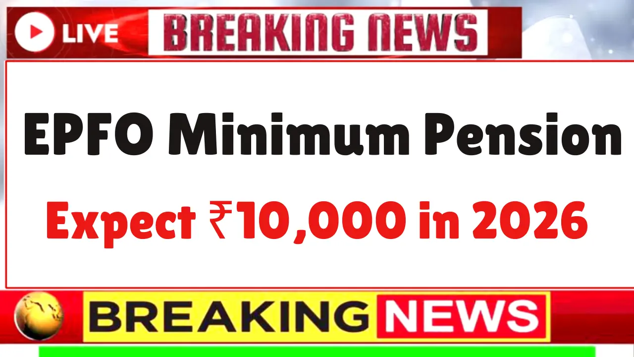 EPFO Minimum Pension