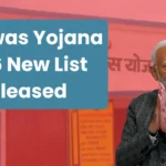 PM Awas Yojana 2026 New List Released