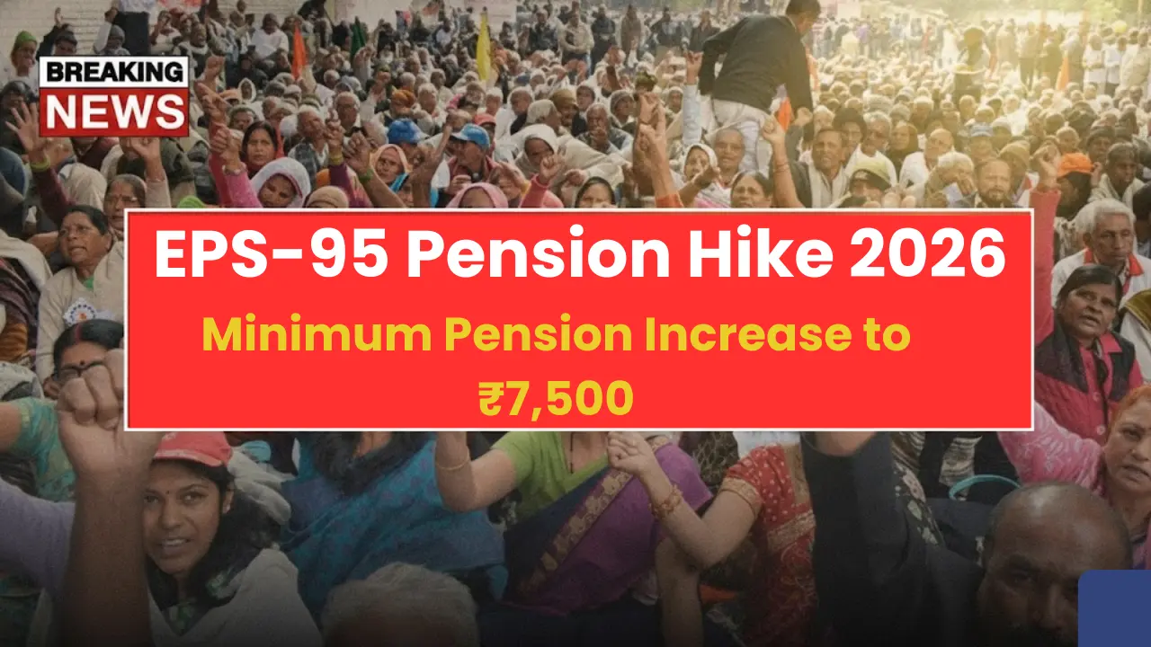 EPS-95 Pension Hike 2026