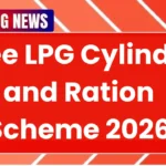LPG Cylinder and Ration Scheme