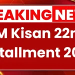 PM Kisan 22nd Installment 2026